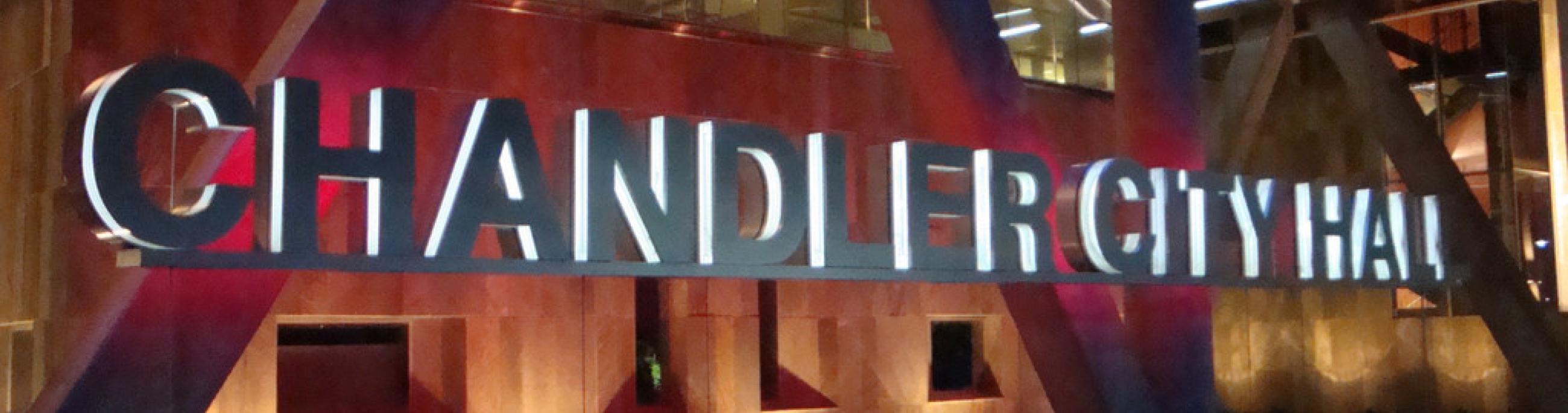 City of Chandler is one of the three organizations that supports the Chandler Center for the Arts