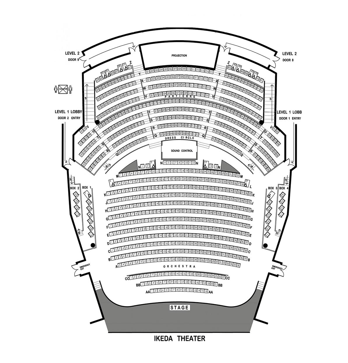 Mesa Arts Center seating